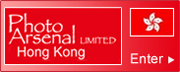 Arsenal HongKong